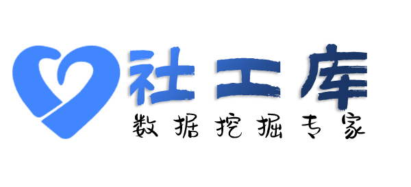 想查女朋友探探号